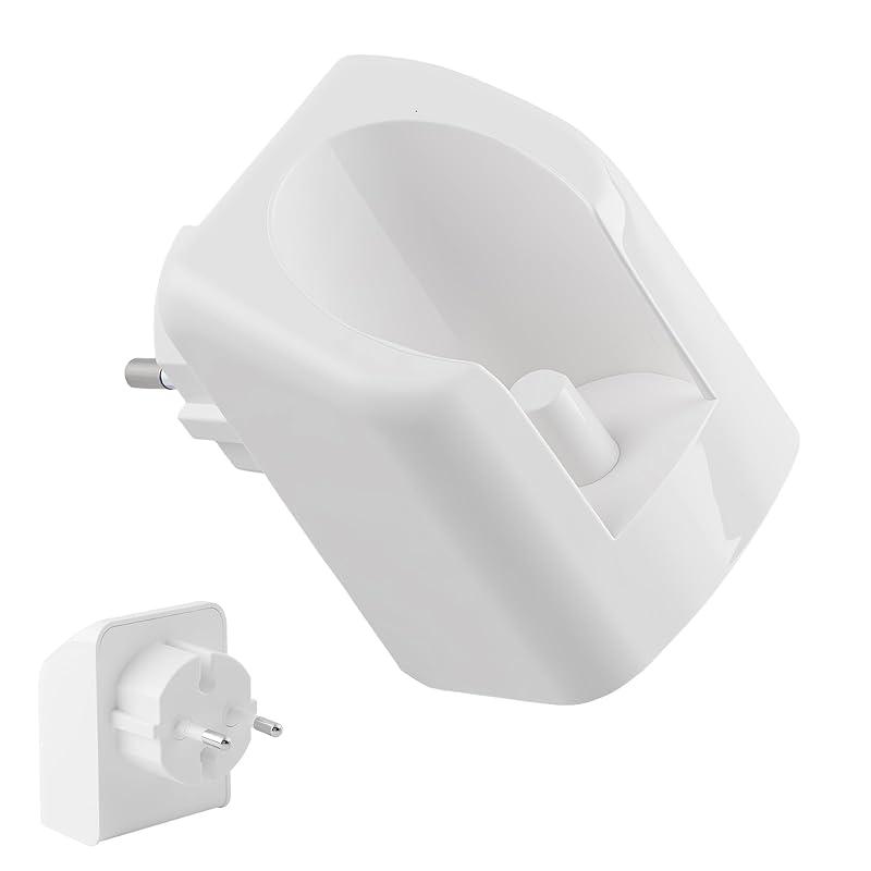 Mi opinión sobre el Cargador de Pared Oral-B: ¿Realmente útil?