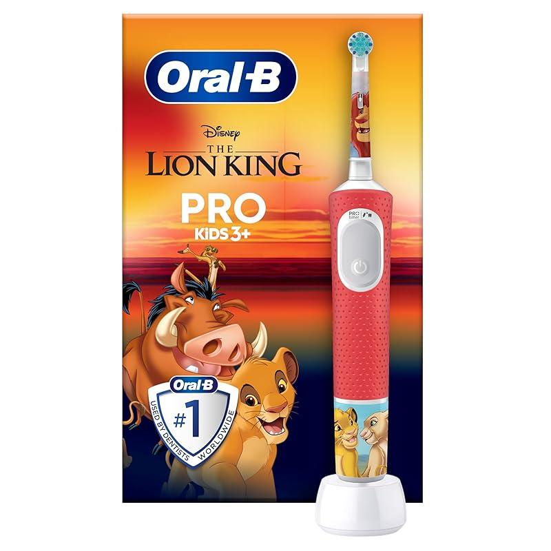 Mi opinión sobre el cepillo eléctrico Oral-B Rey León Kids 1.